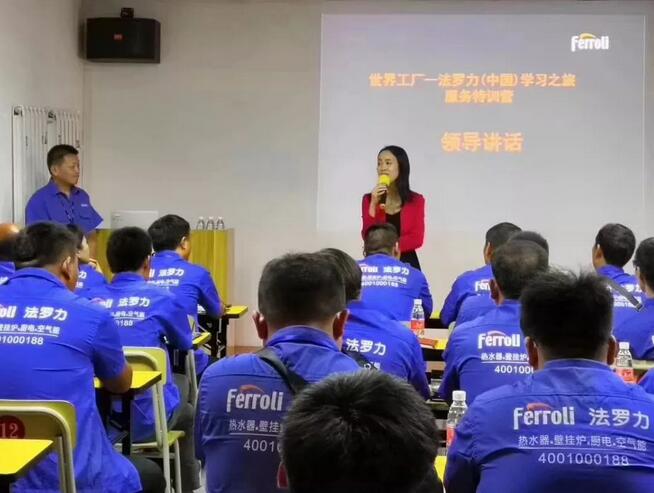 金沙js800000(集团)有限公司官网