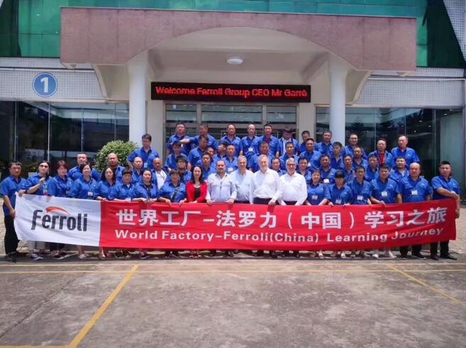 金沙js800000(集团)有限公司官网