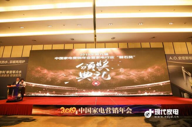 金沙js800000(集团)有限公司官网