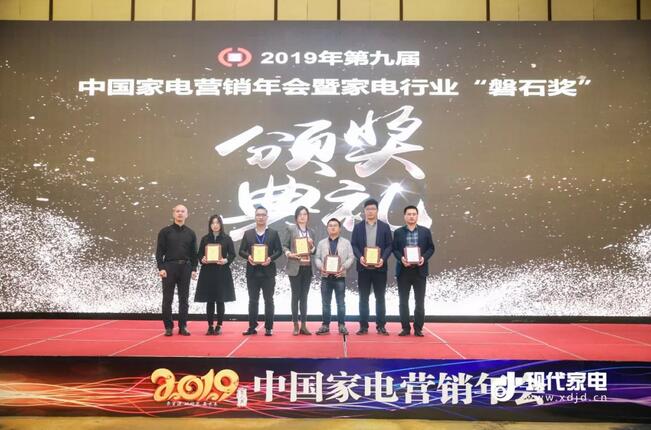 金沙js800000(集团)有限公司官网