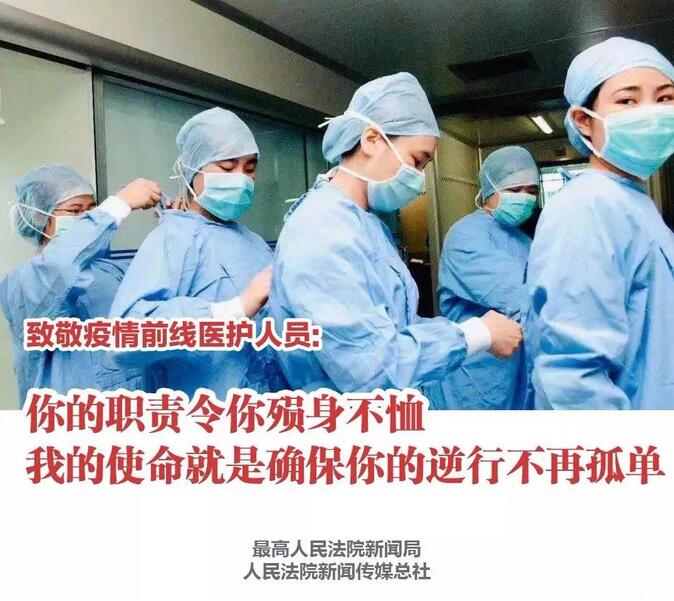 金沙js800000(集团)有限公司官网