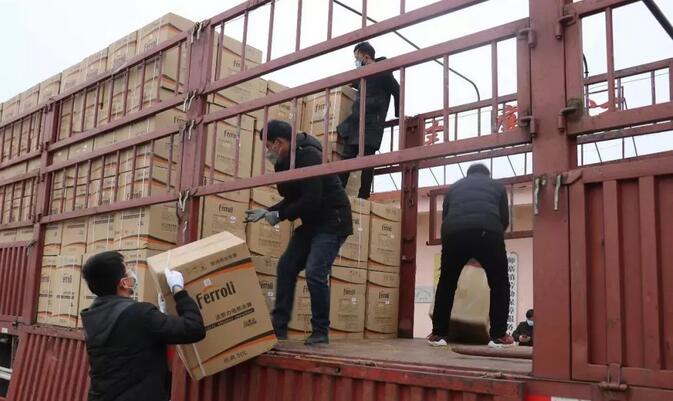 金沙js800000(集团)有限公司官网