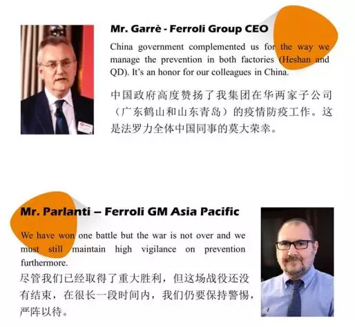 金沙js800000(集团)有限公司官网