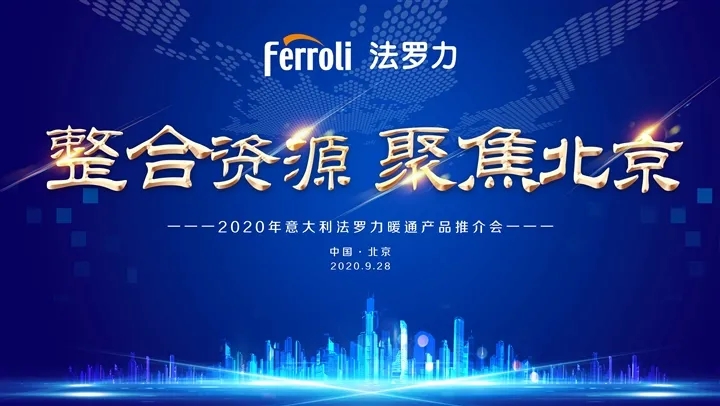 金沙js800000(集团)有限公司官网