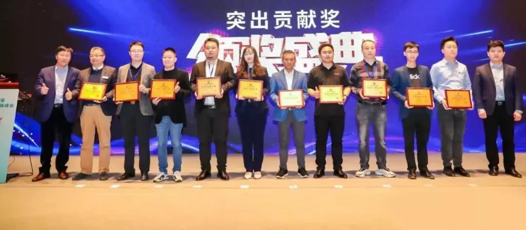 金沙js800000(集团)有限公司官网