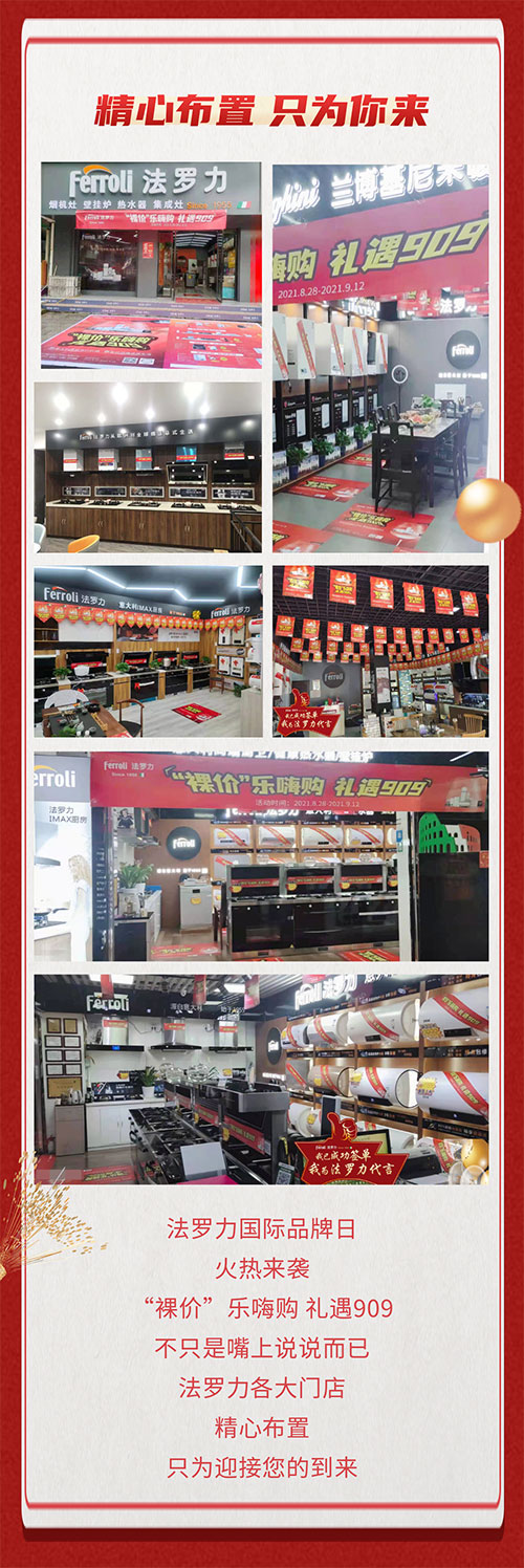 金沙js800000(集团)有限公司官网