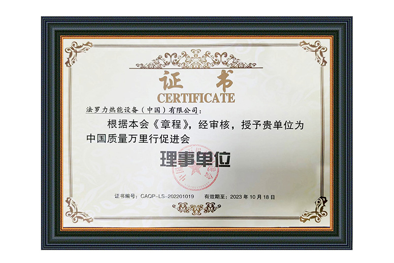 金沙js800000(集团)有限公司官网