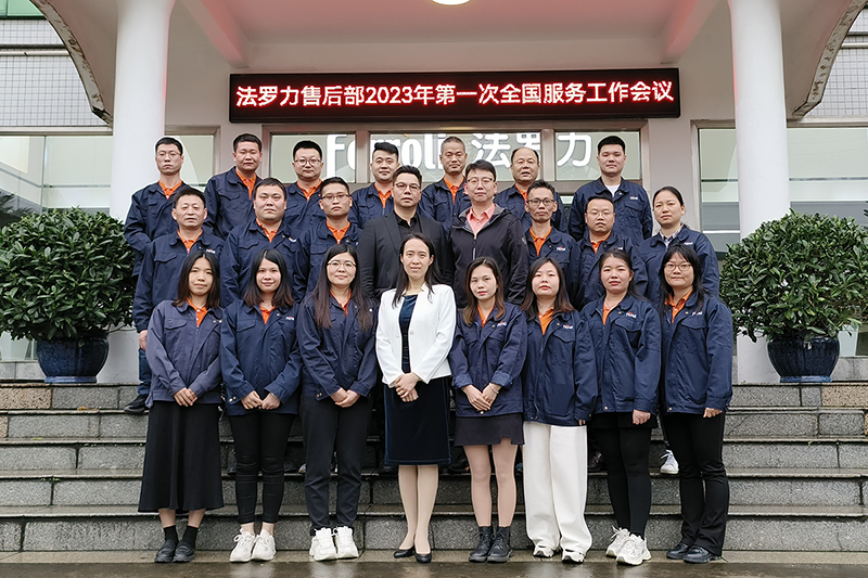 金沙js800000(集团)有限公司官网