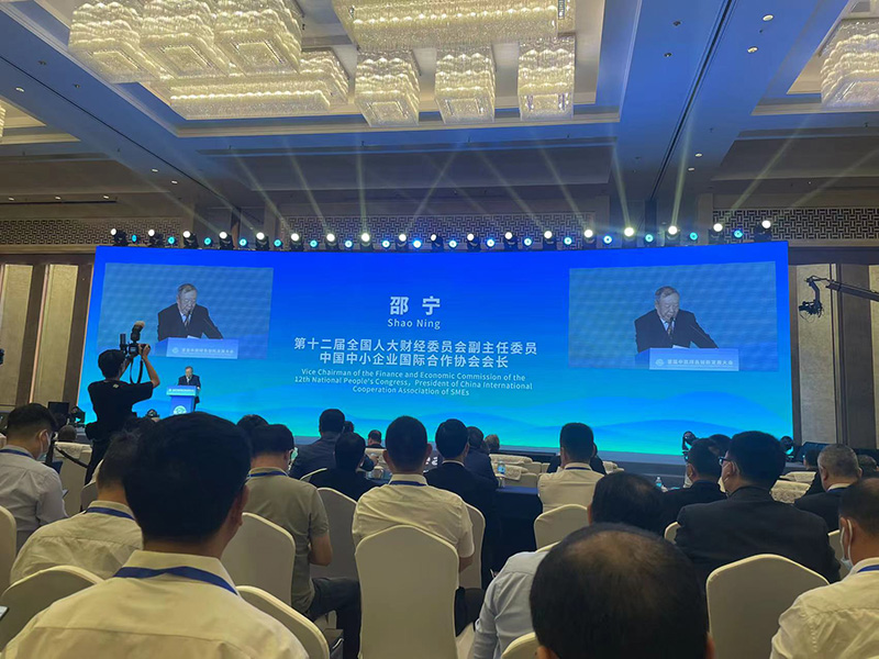 金沙js800000(集团)有限公司官网