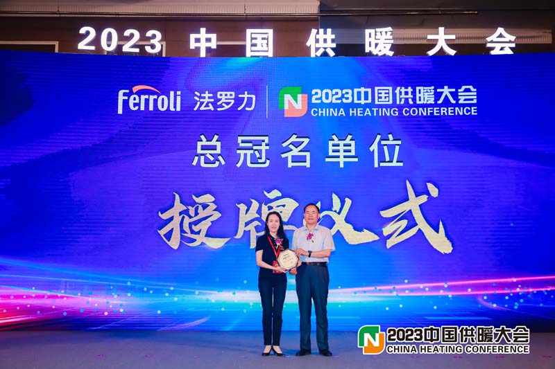 金沙js800000(集团)有限公司官网