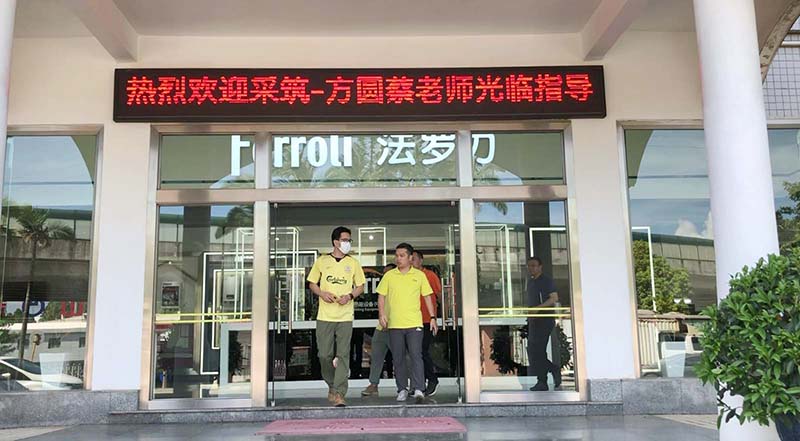 金沙js800000(集团)有限公司官网