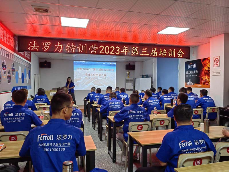 金沙js800000(集团)有限公司官网