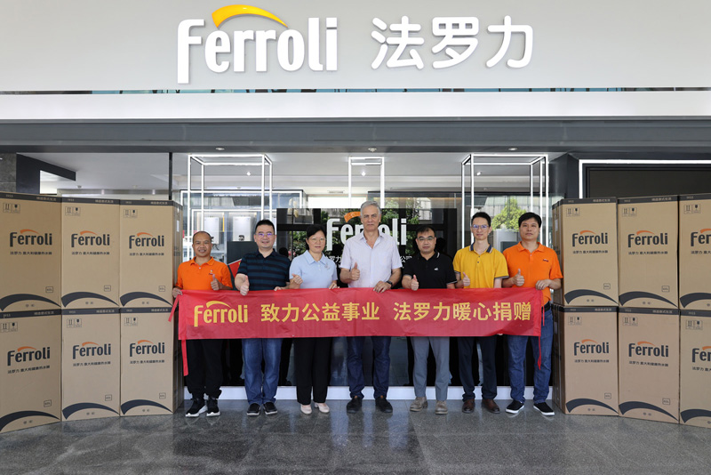 金沙js800000(集团)有限公司官网