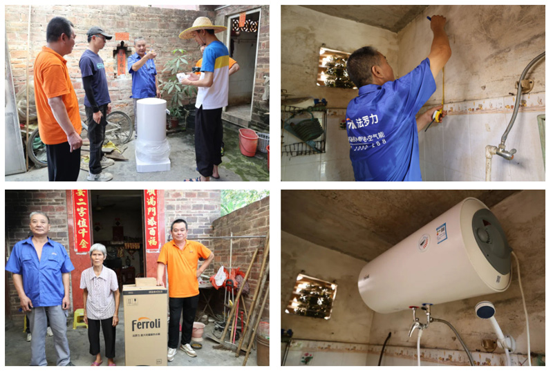 金沙js800000(集团)有限公司官网