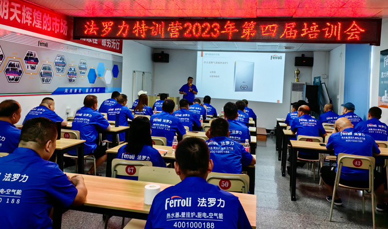 金沙js800000(集团)有限公司官网