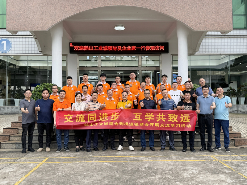 金沙js800000(集团)有限公司官网