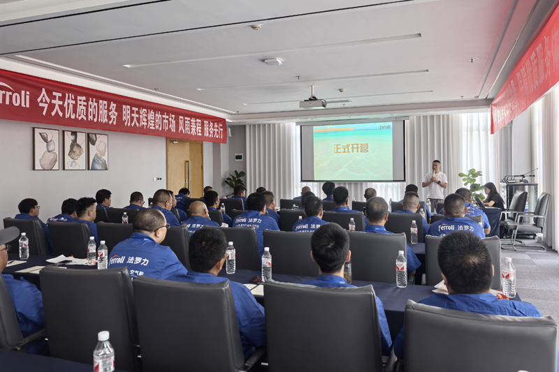 金沙js800000(集团)有限公司官网