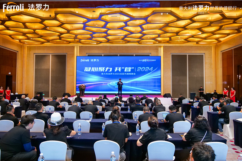 金沙js800000(集团)有限公司官网