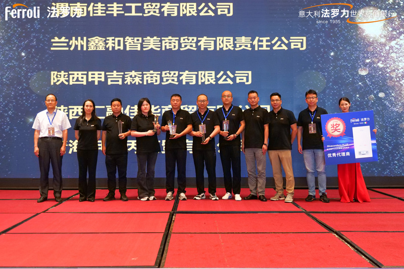 金沙js800000(集团)有限公司官网