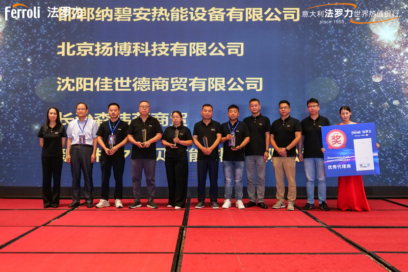 金沙js800000(集团)有限公司官网