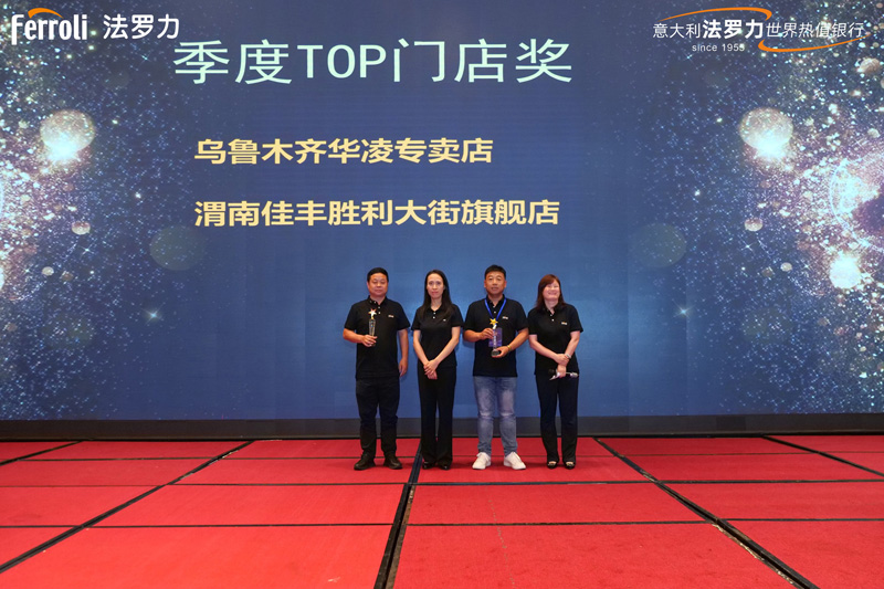 金沙js800000(集团)有限公司官网