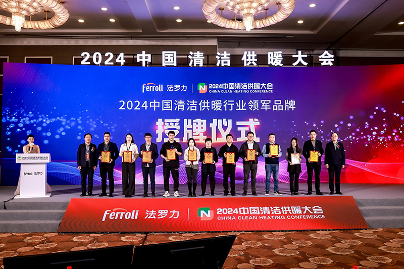 金沙js800000(集团)有限公司官网