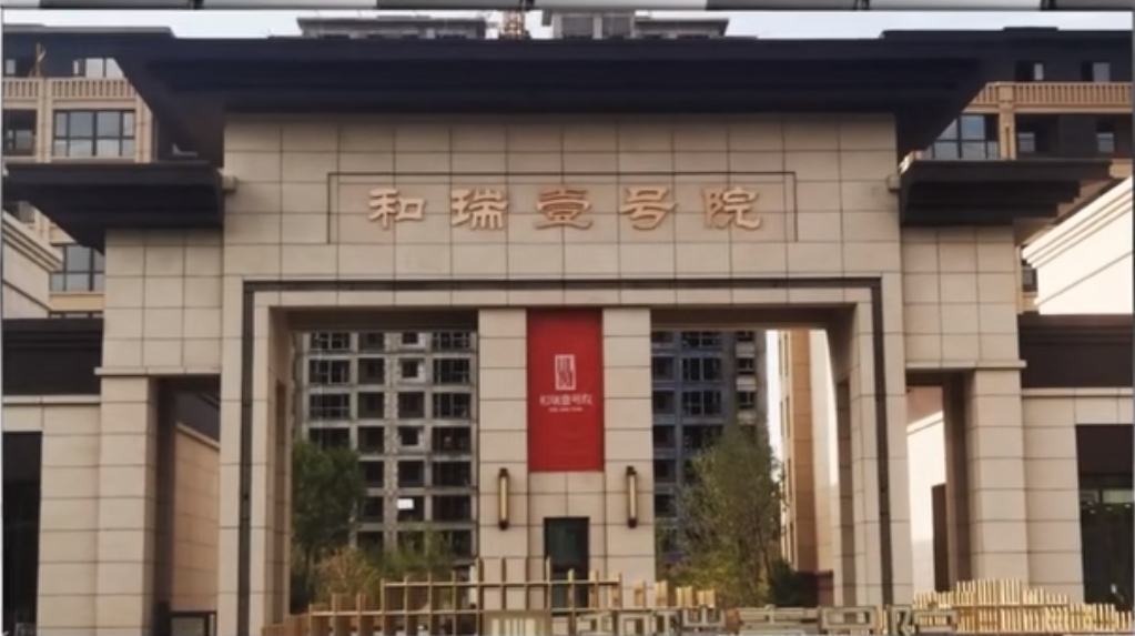 金沙js800000(集团)有限公司官网