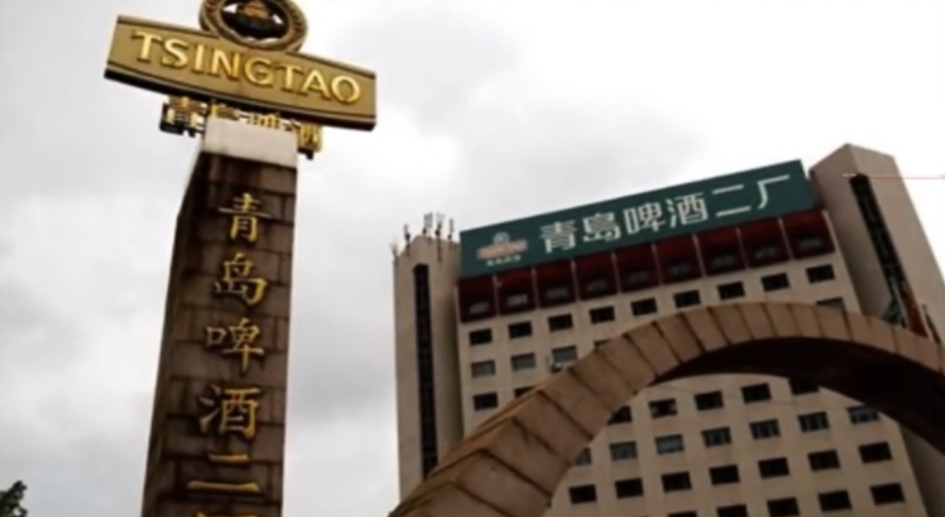 金沙js800000(集团)有限公司官网