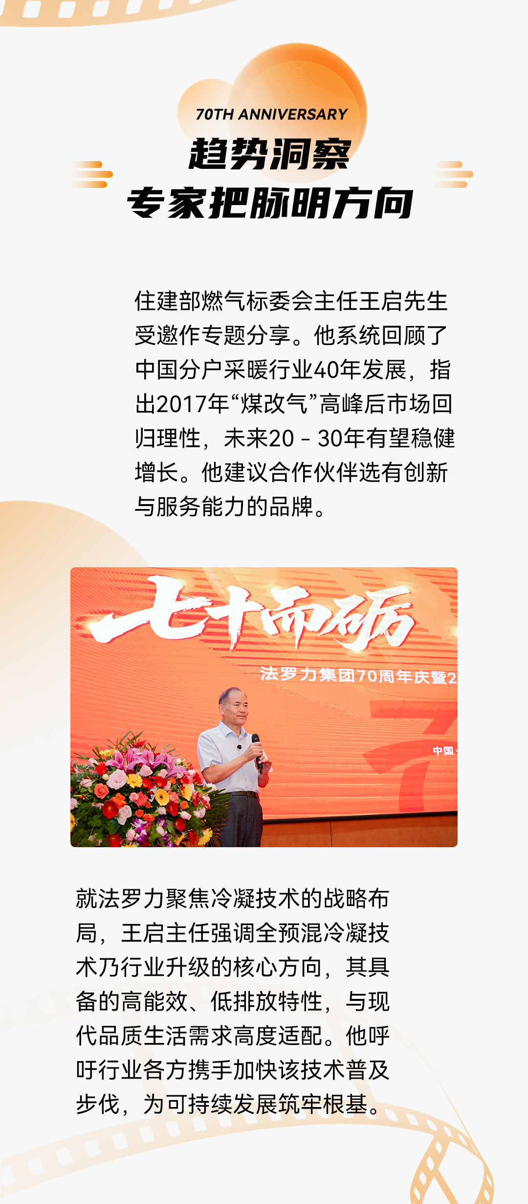 金沙js800000(集团)有限公司官网