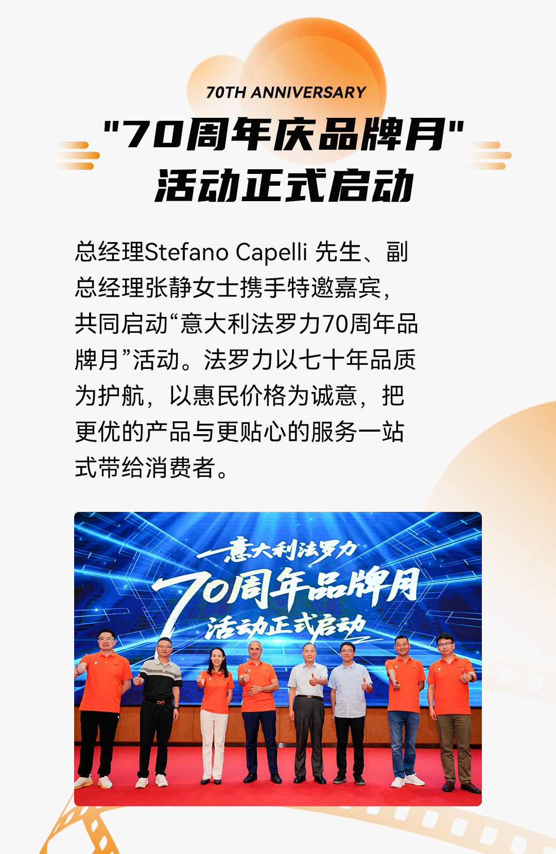 金沙js800000(集团)有限公司官网