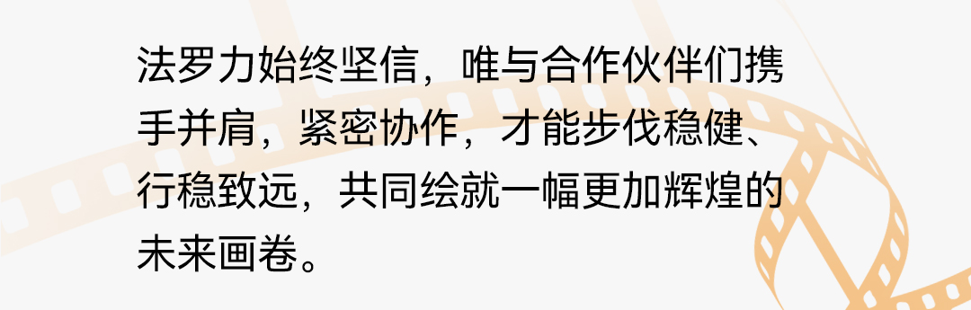 金沙js800000(集团)有限公司官网