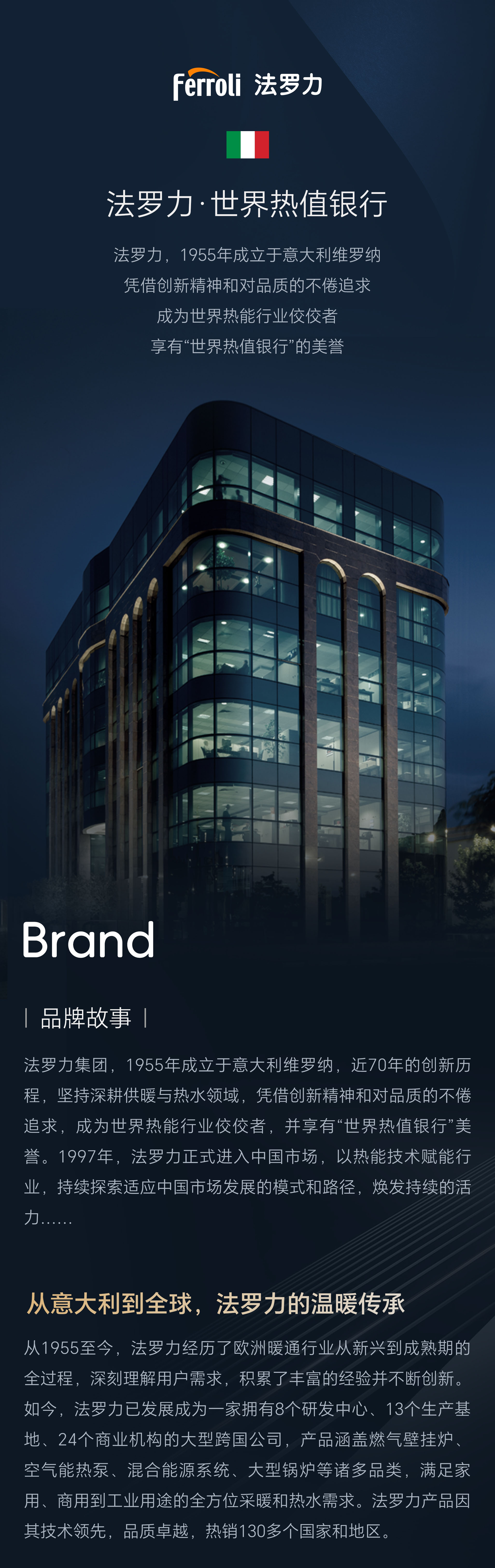 金沙js800000(集团)有限公司官网