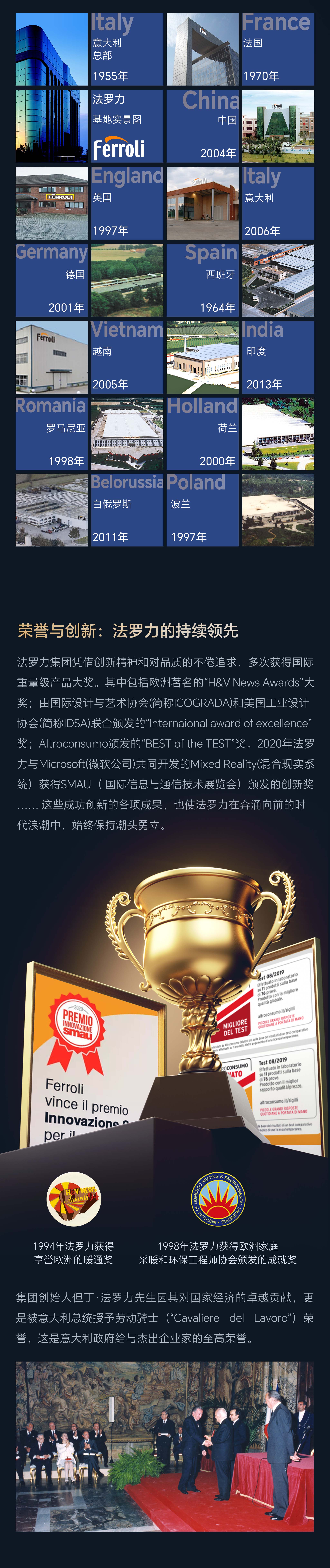 金沙js800000(集团)有限公司官网