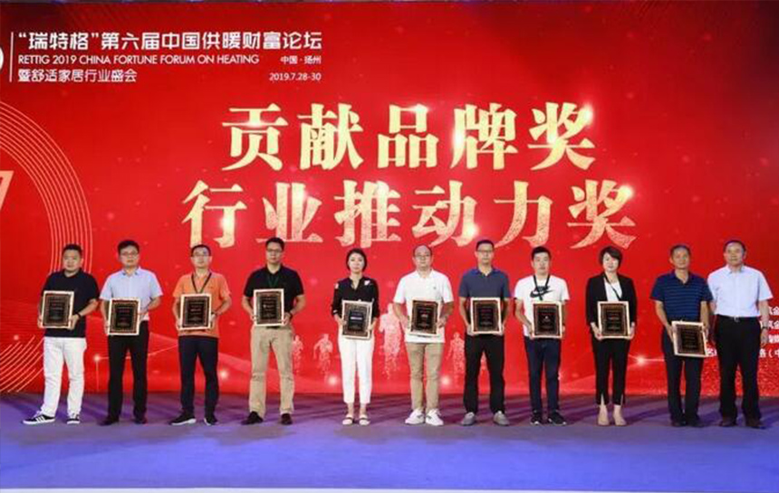 推动行业生长！！金沙js800000与兰博基尼 荣膺“孝顺品牌奖”