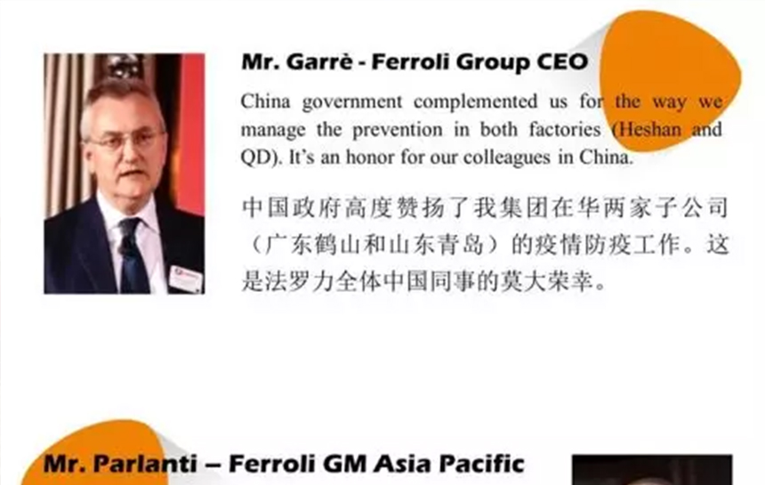 金沙js800000心里有光，鲜花自开