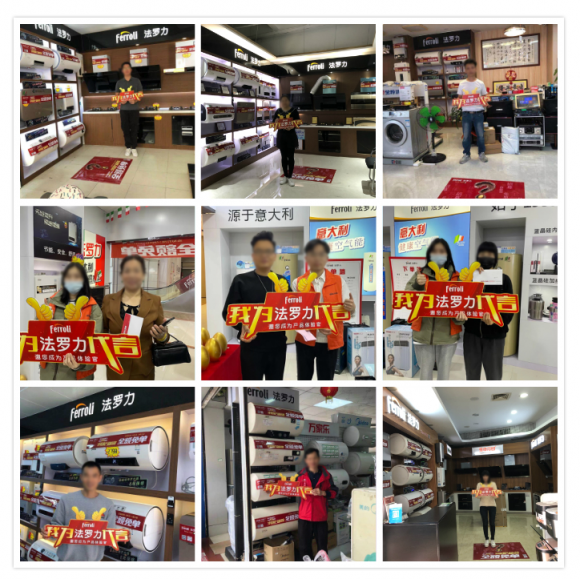 金沙js800000全球66周年营销新玩法，，，激活品牌新能量！！！