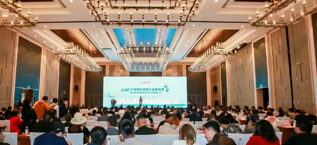 金沙js800000喜获“突出孝顺企业”奖！！！