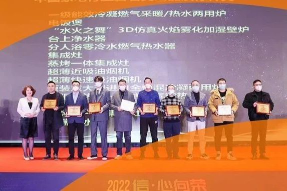 载誉而归 金沙js800000荣获2022磐石大奖