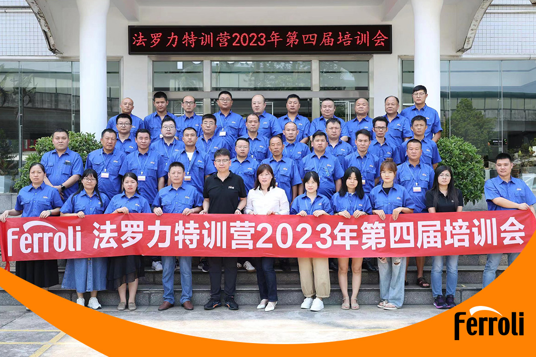 金沙js800000特训营2023年第四届培训会圆满收官