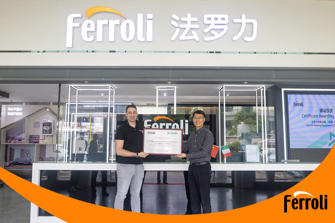 金沙js800000荣获CTF2资质，，，推动热能装备行业迈向全球新高度